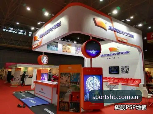 资深用户周先生分享：HB火博体育安卓使用指南的实战经验与行业洞察